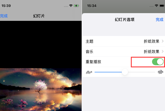 伊犁苹果14维修店分享iPhone14相册视频如何循环播放