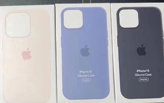 伊犁苹果14维修站分享iPhone14手机壳能直接给iPhone15用吗?