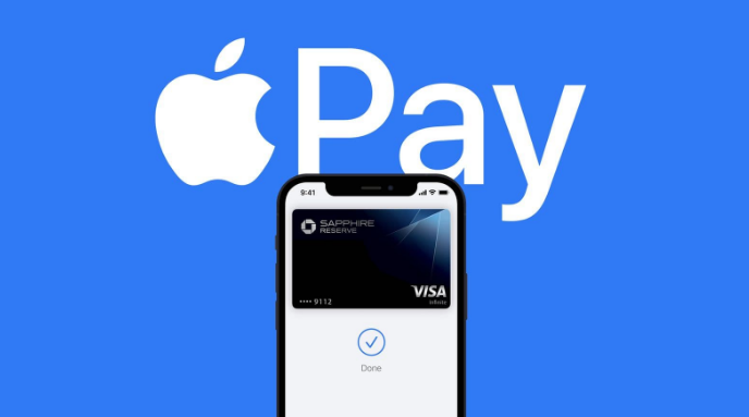 伊犁苹果14服务点分享iPhone 14 设置 Apple Pay 后，锁屏密码不正确怎么办 