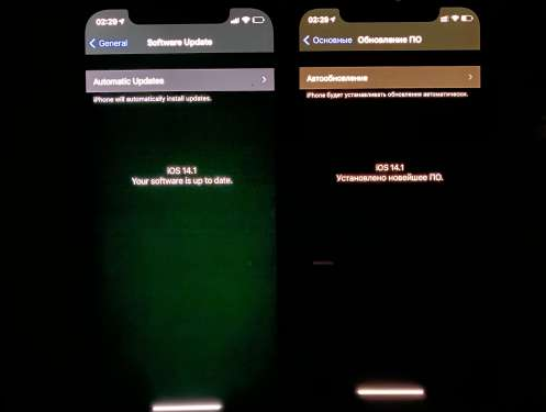 伊犁苹果手机维修分享iPhone12问题汇总 