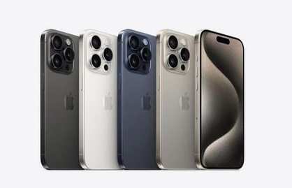 伊犁苹果维修点分享iPhone 15 Pro自动关机故障解析 