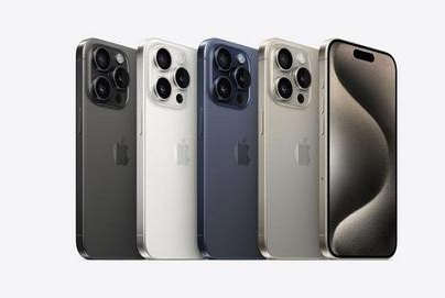 伊犁苹果维修点分享iPhone 15 Pro锁屏密码实用参考 