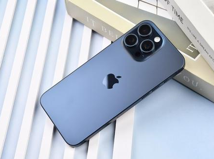 伊犁苹果维修点分享iPhone 15 Pro Max锁屏密码玩机解析 