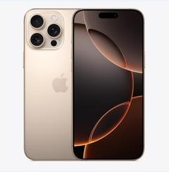 伊犁苹果维修点分享iPhone 16 Pro Max黑屏小众问题解析 