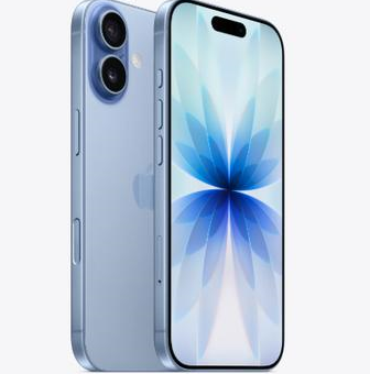 伊犁苹果维修点分享iPhone 17发烫隐藏诱因解析 